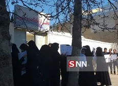دانشجویان یاسوجی خواستار اصلاح ساختار بودجه سال ۹۹ شدند + تصاویر