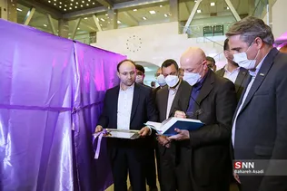نشست روسای پارک‌های علم و فناوری