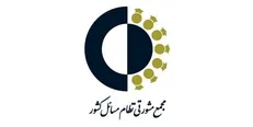 معاون امور جوانان مجمع مشورتی نظام مسائل کشور منصوب شد.