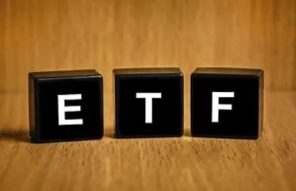 خریدوفروش اولین ETF از چه زمانی امکان&zwnj;پذیر می&zwnj;شود؟