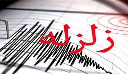 مدیریت بحران خوزستان: بهبهان تا ۲۴ ساعت آماده باش است