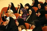 مراسم تجلیل از جهادگران گروه های جهادی استان گیلان در تالار حکمت دانشگاه گیلان