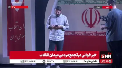 دیشب عروسی موشک های ایرانی بر فراز تنگه هرمز بود