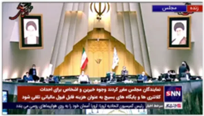 فلاحی: مرکز پژوهش&zwnj;ها طرح صیانت را 50 روز پیش خود نگاه داشته است آن وقت رئیس این مرکز علیه این طرح توییت می&zwnj;زند