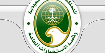 رد پای سرویس جاسوسی سعودی در ناآرامی&zwnj;های بصره