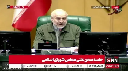 قالیباف: ایستادگی رهبر انقلاب در راه حق، سران کفر و فرعون&zwnj;های زمان را عصبانی و آشفته ساخته است