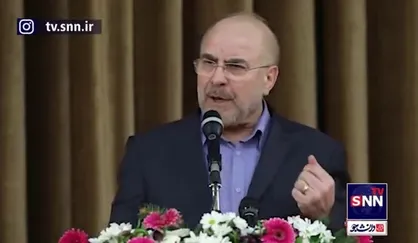 قالیباف: رئیس&zwnj;جمهور براساس&nbsp;چارچوب وفاق، فرمایش آقا دربارۀ عدم مذاکره با آمریکا را پیش ببرد