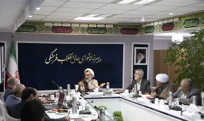 بررسی اصلاح ساختار شورای تحول علوم انسانی با حضور اساتید دانشگاه