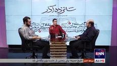 کنشگری بین‌المللی جنبش دانشجویی کارآمد بوده یا نمایشی؟ / حق پاسخ متقابل و متوازن برای ایران محفوظ است +فیلم