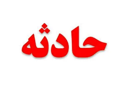 تصادف در جاده چالوس ۳ کشته و ۷ مصدوم داشت