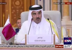 امیر قطر: انگار اسرائیل ورای قوانین بین المللی است؛ آن‌ها تا کی می‌خواهند به جنایات خود ادامه دهند؟ + فیلم