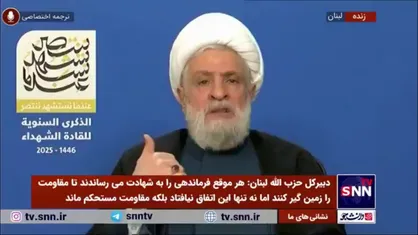 شیخ نعیم قاسم: ما همواره با دولت لبنان با یک موضع آشکار برخورد کردیم/ما خواستار اصلاحات ضروری و مبارزه با فساد هستیم
