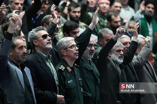 باقری ب