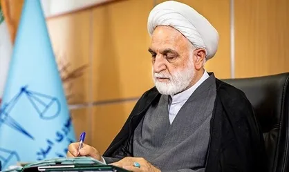 رئیس دادگاه عالی انتظامی قضات منصوب شد