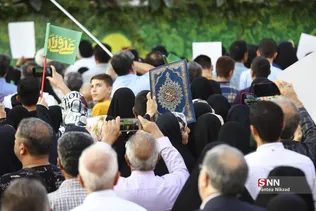 جشن میلاد پیامبر
