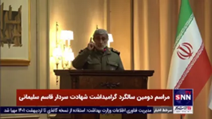 سردار قاآنی: اگر قرار است راه شهید سلیمانی را ادامه دهیم، باید سرباز رهبری باشیم
