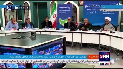 سردار سلیمانی: طرح&zwnj;های مردمی بنیاد تعاون بسیج سال آینده ۴۰۰ درصد رشد خواهند داشت