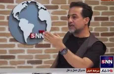 برایم سخت بود جای آقای هاشمی صحبت کنم/ گریم ساده‌ای داشتم + فیلم
