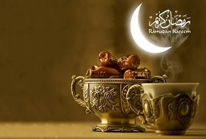 مراقبت&zwnj;های ورود به ماه رمضان به روایت پیامبر اکرم