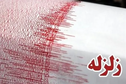 زلزله ۳.۱ ریشتری بامداد امروز وحدتیه بوشهر را لرزاند