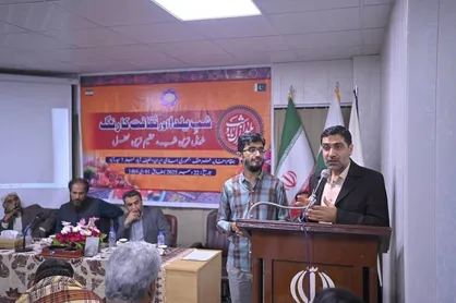پیوند فرهنگ ایران و پاکستان در خانه فرهنگ جمهوری اسلامی با چاشنی معرفی سیستان و بلوچستان