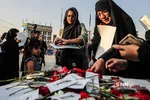 قهرمان