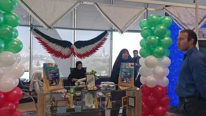 حضور موزه ملی انقلاب اسلامی و دفاع مقدس در نخستین جشنواره و نمایشگاه &laquo;گردشگری کودک و نوجوان&raquo;