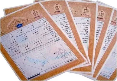 سند دار شدن ۲۳ هزار هکتار زمین کشاورزی در لرستان