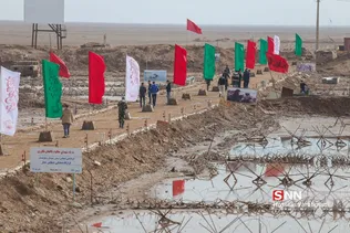 رایان