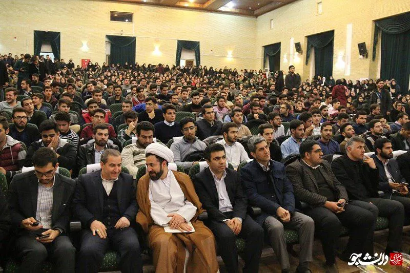 روز دانشجو دانشگاه ارومیه