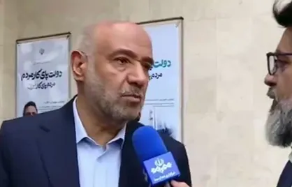 بازنشستگان می&zwnj;توانند با ثبت&zwnj;نام در سامانه &laquo;زرین تامین&raquo; اقدام به خرید طلا با قیمت ثابت کنند/ قیمت طلا از حقوق ماهانه آنها کم شود