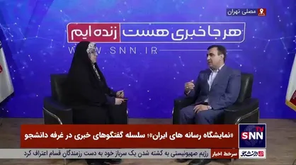 رئیس سازمان حفاظت محیط&zwnj;زیست: هیچ طرح عمرانی بدون اجازه محیط زیست کلنگ نمی&zwnj;خورد