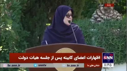مهاجرانی: کشور به خاطر تحریم&zwnj;های طولانی آب&zwnj;دیده شده/ ایران خیلی نگران نیست که ترامپ رئیس&zwnj;جمهور شده است