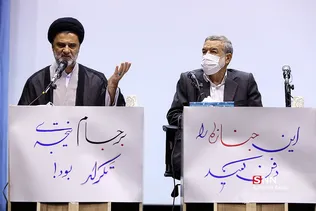 همایش بزرگ مردمی-دانشجویی بررسی اقدام متقابل ایران در قبال مکانیسم ماشه