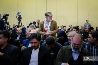 شهید پیشرفت