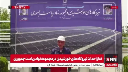 قائم پناه: 8000 مگاوات نسبت به سال گذشته ناترازی بیشتری شاهد هستیم