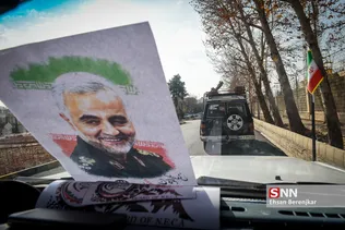 شثب