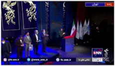 سیمرغ بلورین بهترین فیلم جشنواره فجر؛ «موقعیت مهدی» به تهیه‌کنندگی حبیب‌اله والی‌نژاد