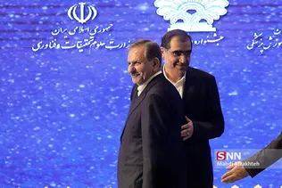 بیست ششمین جشنواره دانشجوی نمونه