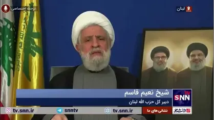 شیخ نعیم قاسم: بیش از ۱۰۰ تن از نیرو&zwnj;های دشمن در لبنان به هلاکت رسیده اند
