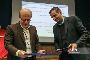 جهاد کشاورزی