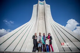 آزادی