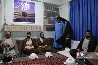عید