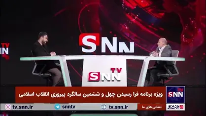 رفیق دوست: یکی از اعضای نهضت آزادی روز ۱۲ بهمن در بلیزر نشسته بود، اما امام او را پیاده کرد و در مقابل اصرارهایش برای ماندن فرمودن:بیا پایین بعدا مسئله می&zwnj;شود!
