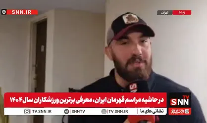زارع: قهرمان واقعی کسانی هستند که برای میهن جانبازی می&zwnj;کنند
