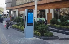 وای فای رایگان برای شهروندان/ آغاز بهره برداری از کیوسک‌های هوشمند در تهران