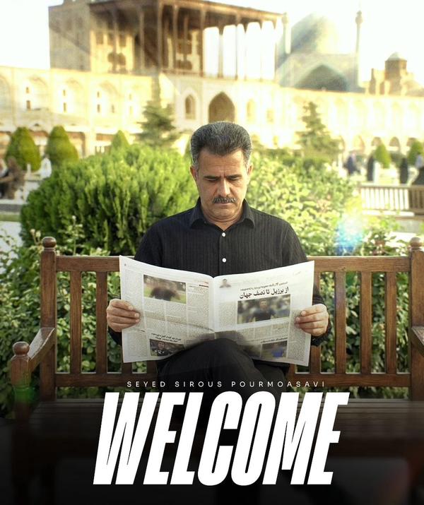 پورموسوی سرمربی ذوب آهن اصفهان شد