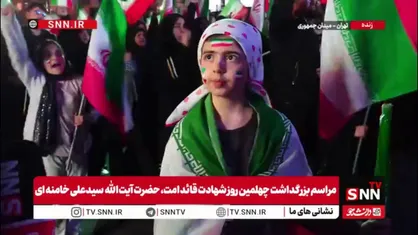 پیام دهه یک نودی&zwnj; به رهبر شهید: ای رهبر شهیدم، راهت ادامه دارد