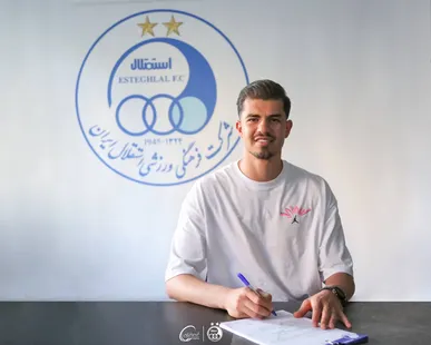 محمد خلیفه به استقلال پیوست