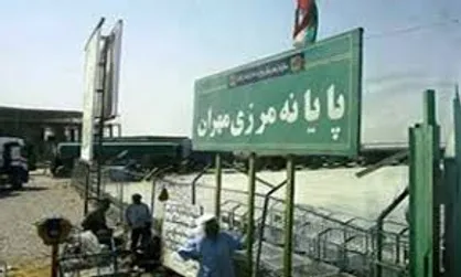 تمدید بسته ماندن مرز مهران تا ۳۰ فروردین